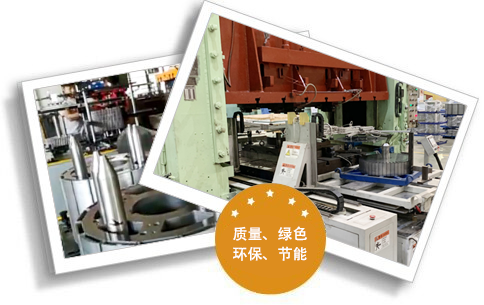 靖江市天勤電機(jī)科技有限公司
